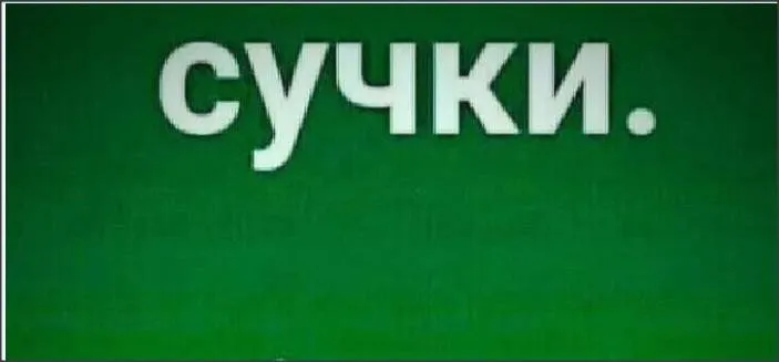 Посмеялся сам - поделись с другом!!!