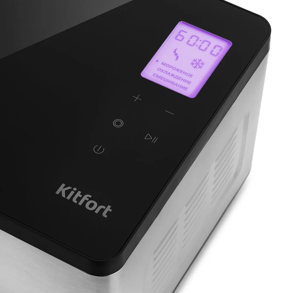 Мороженицы Kitfort KT-1801, KT-1802 и KT-1803
