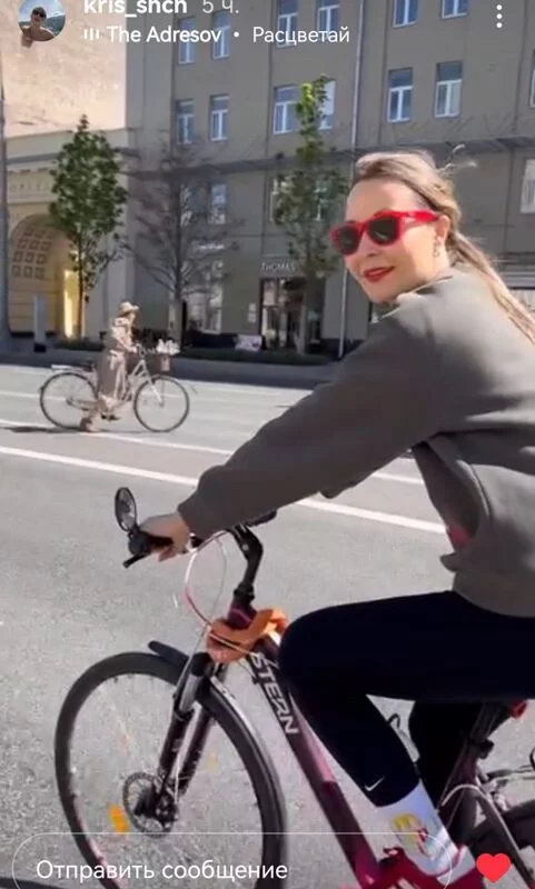 Что в Москве слышно? 