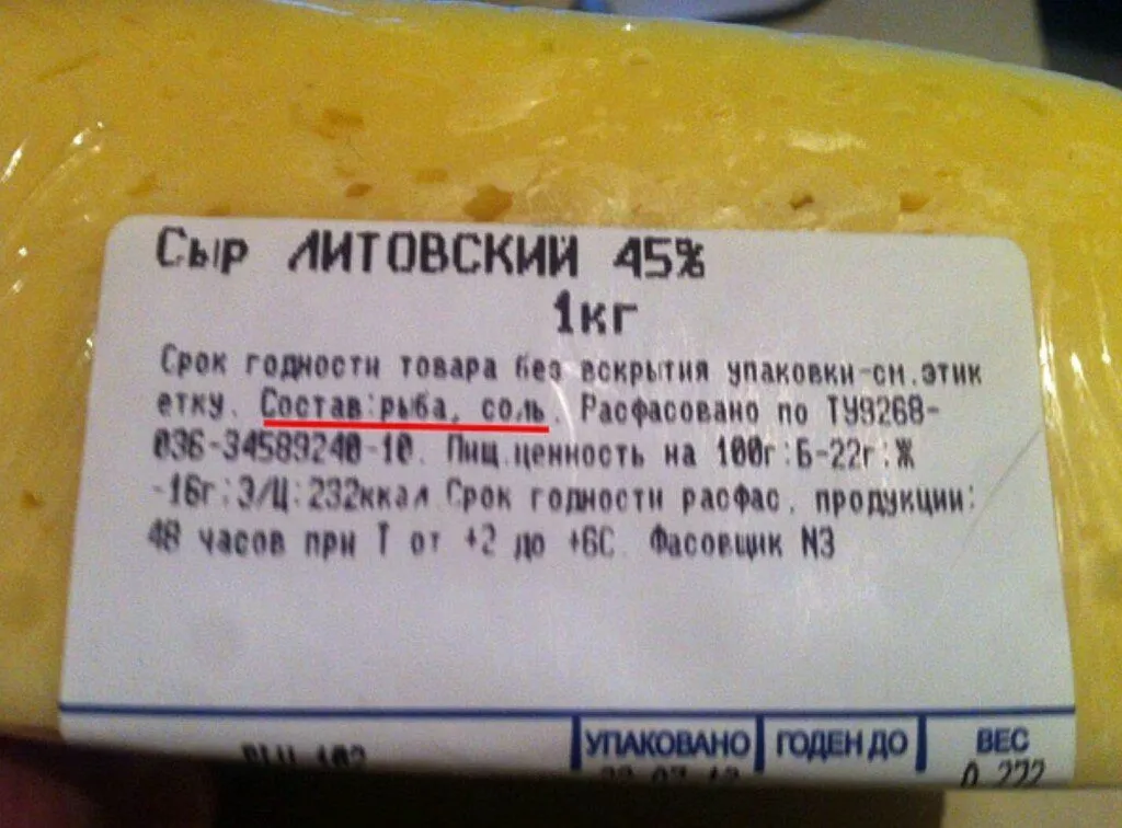 Посмеялся сам - поделись с другом!!!