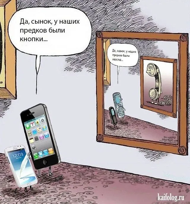 Посмеялся сам - поделись с другом!!!