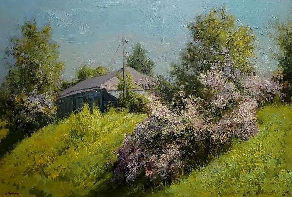 Арт галерея