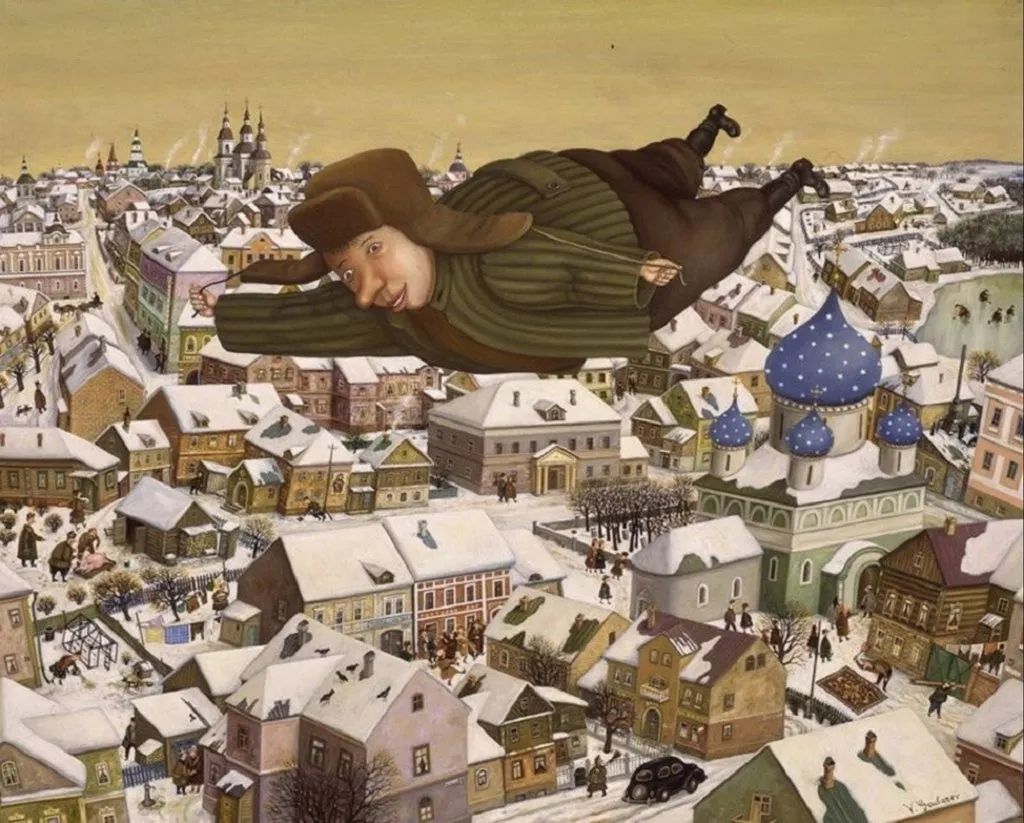 Арт галерея