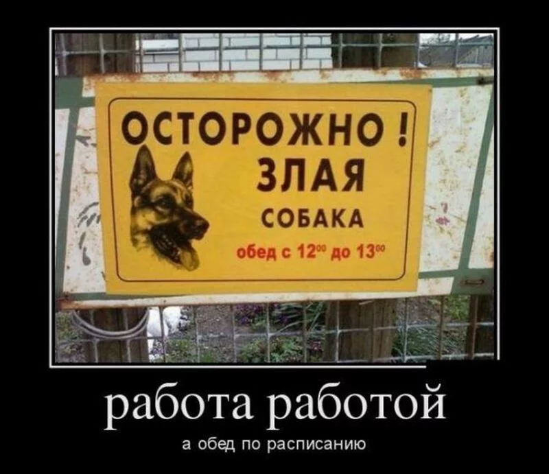 Посмеялся сам - поделись с другом!!!
