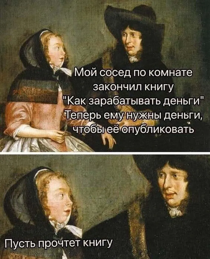 Посмеялся сам - поделись с другом!!!