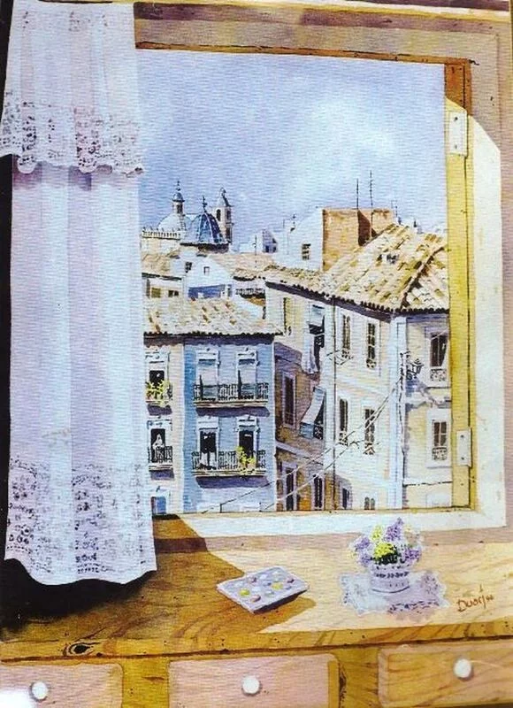 Арт галерея