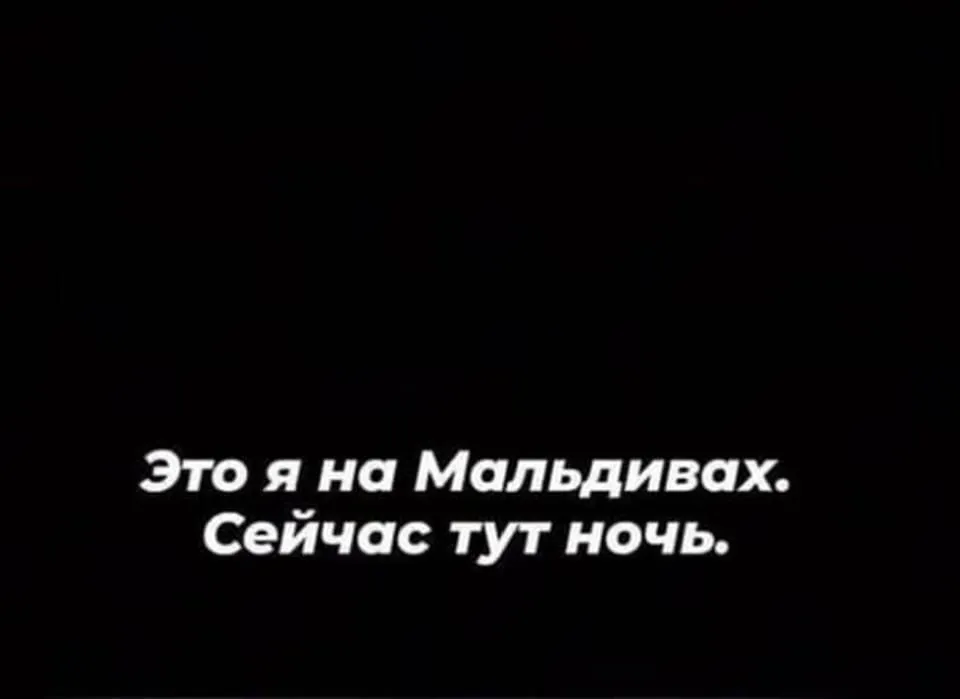 Отпускной отдых. Куда ехать в 2021: советы форумчан