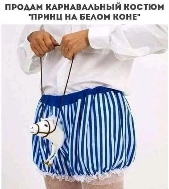 Посмеялся сам - поделись с другом!!!
