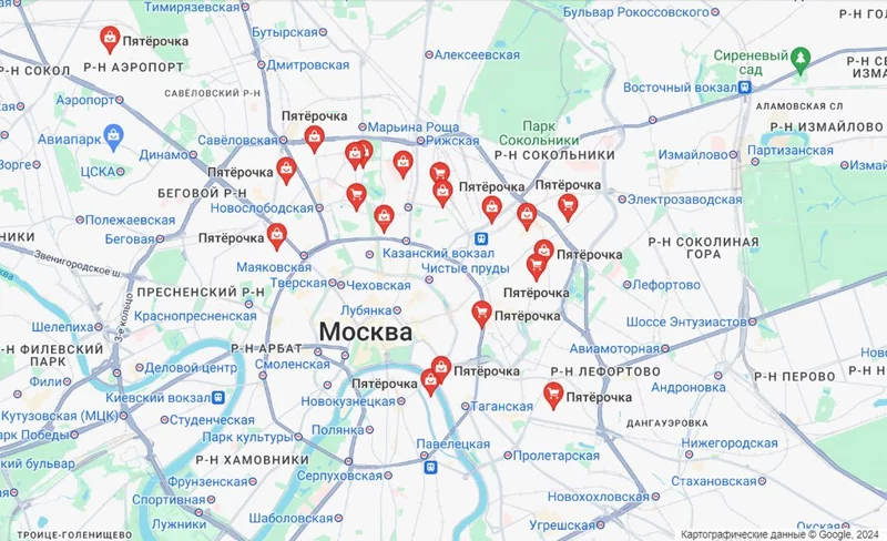 Где, что и когда купить в Москве