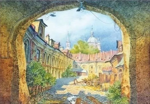 Арт галерея