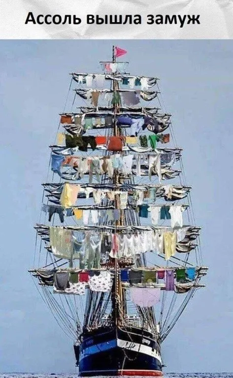 Посмеялся сам - поделись с другом!!!