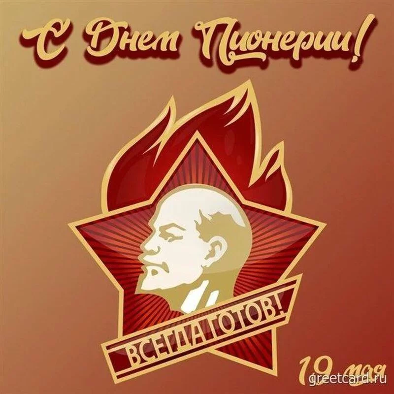 Кафе "У пани Сони"