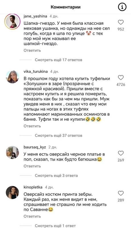 Посмеялся сам - поделись с другом!!!