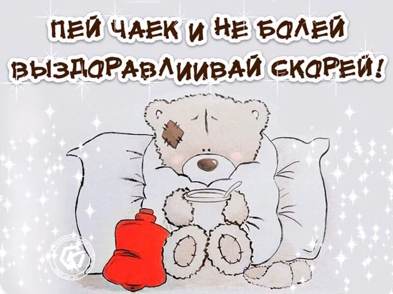 Tapтaлeтки & Ко