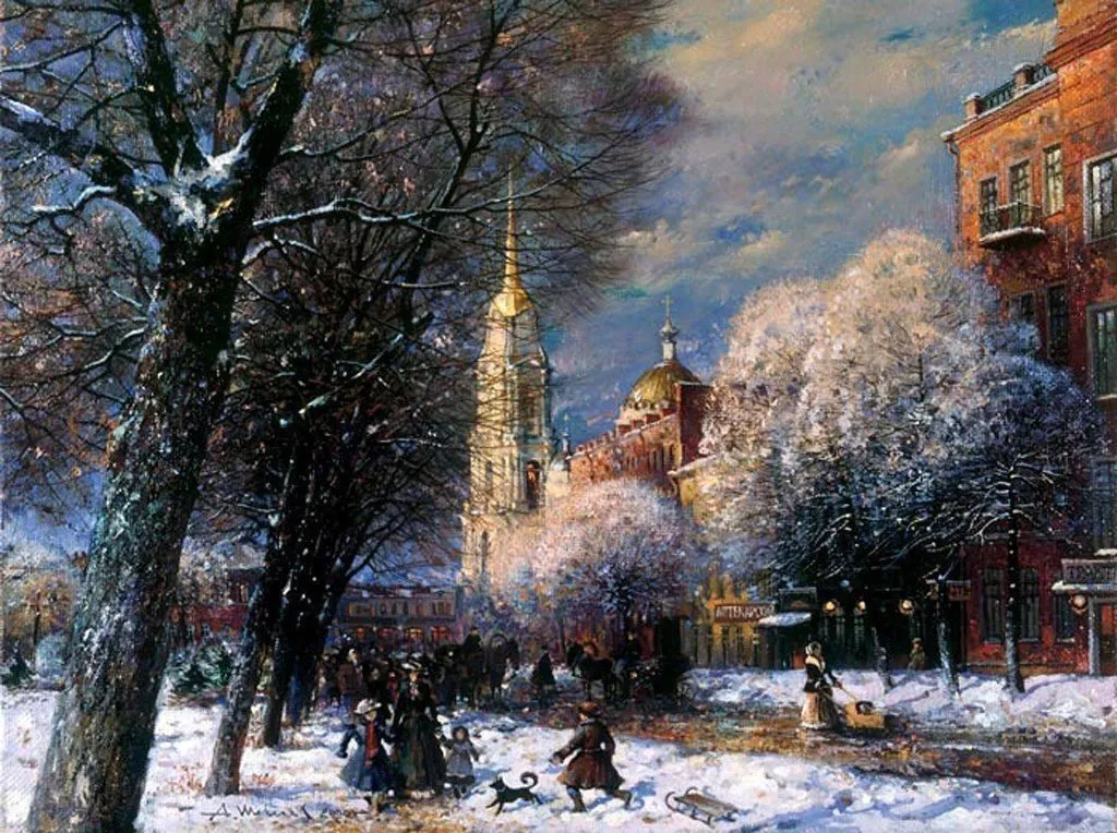 Арт галерея