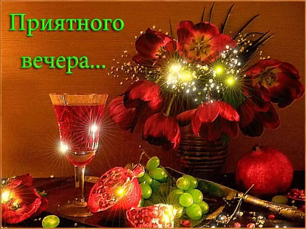 Кафе "У пани Сони"