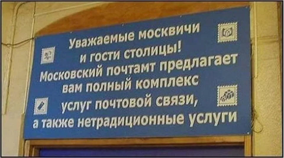 Посмеялся сам - поделись с другом!!!