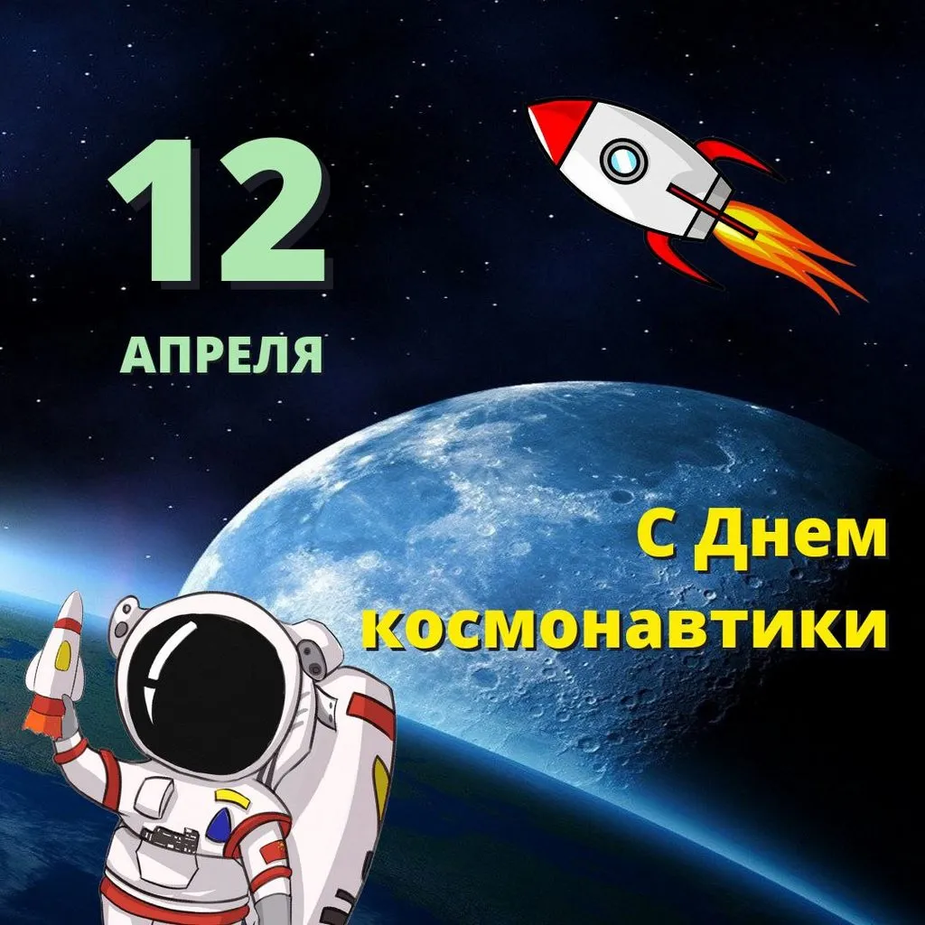 Кафе "У пани Сони"