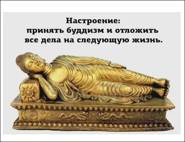 Посмеялся сам - поделись с другом!!!