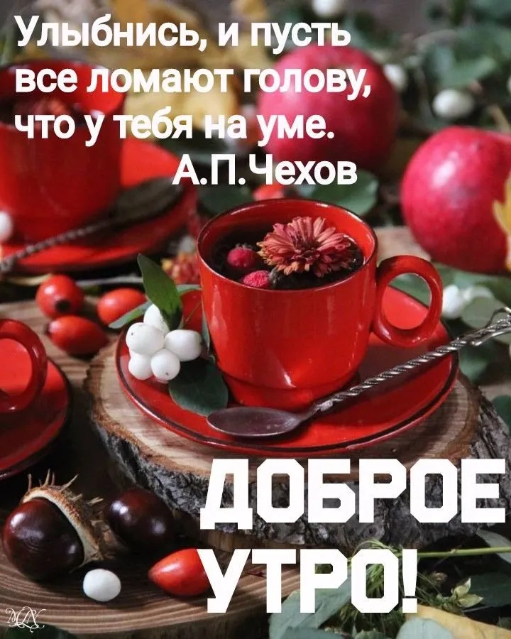 Посмеялся сам - поделись с другом!!!