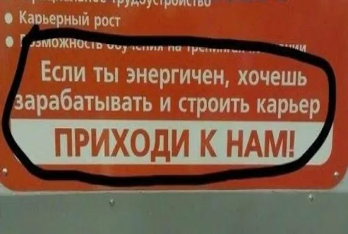 Посмеялся сам - поделись с другом!!!