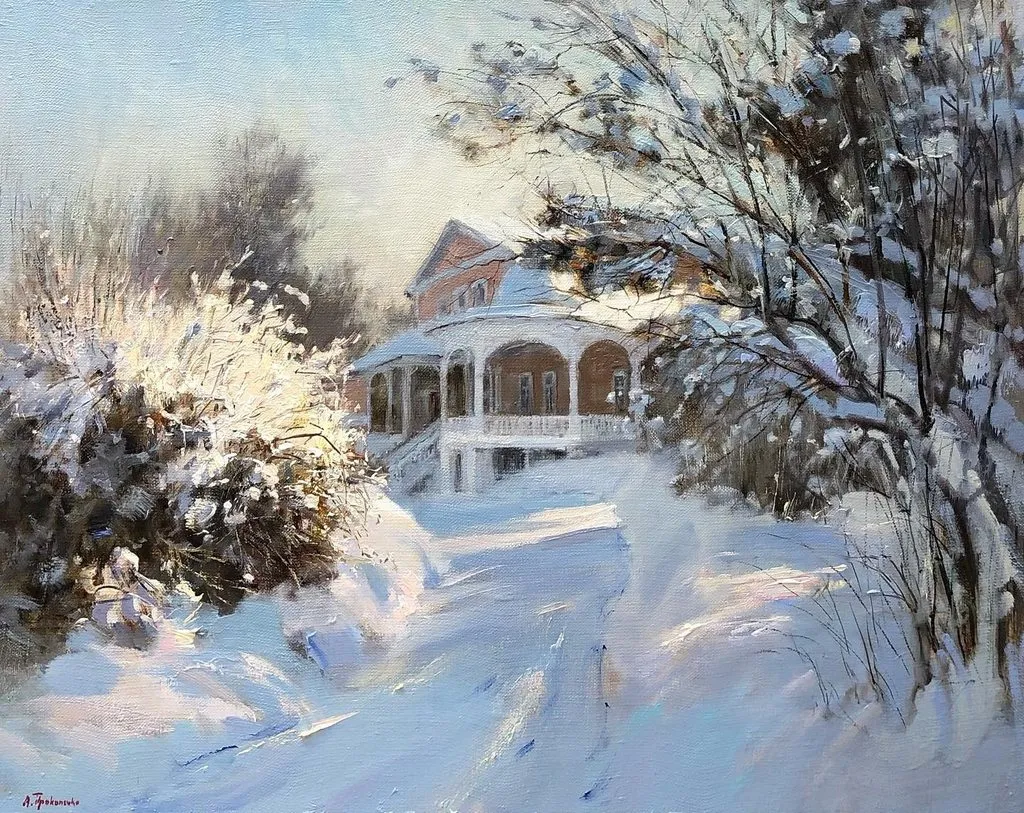 Арт галерея