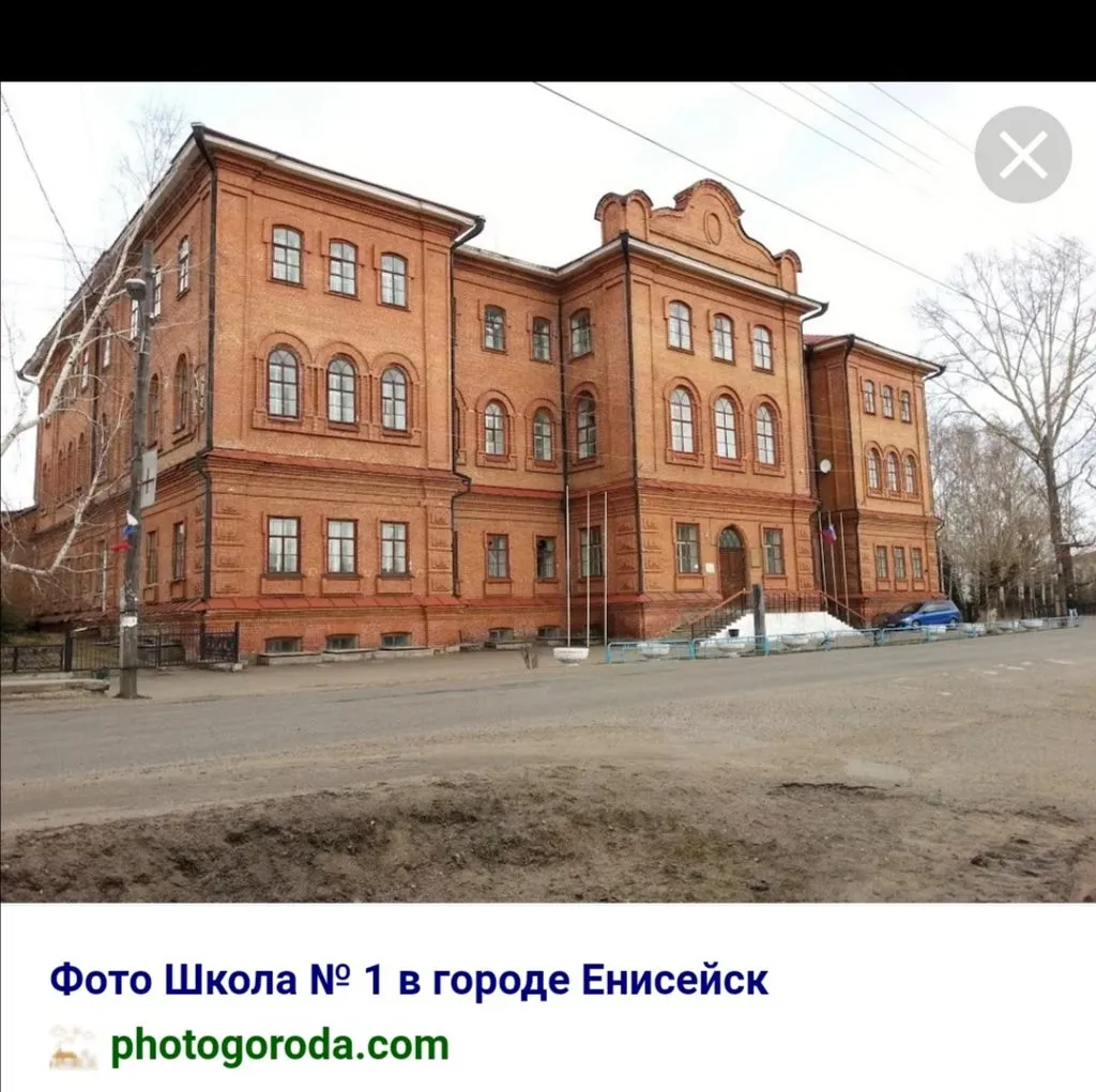 Фотонастроение