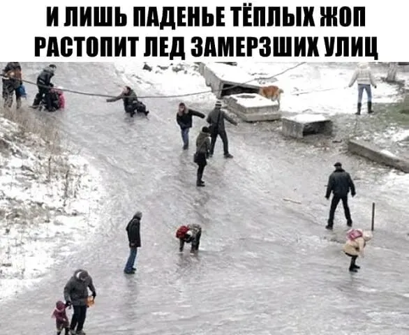 Посмеялся сам - поделись с другом!!!