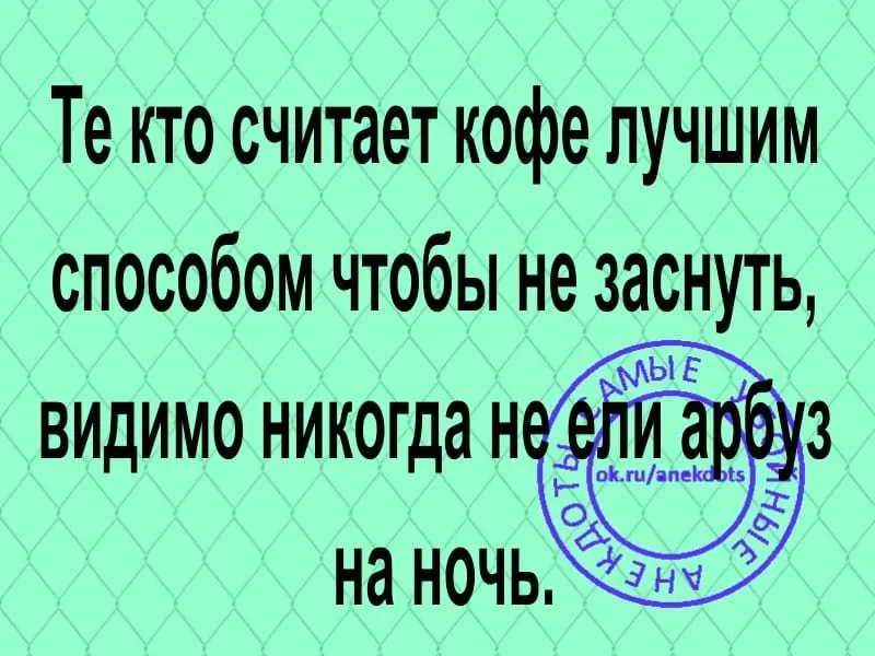 Посмеялся сам - поделись с другом!!!