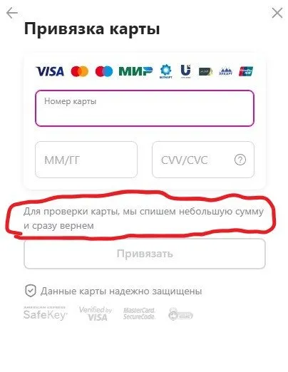 Кто имеет опыт покупки товаров на Wildberries?