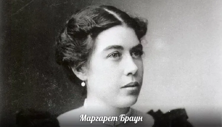 Это интересно!