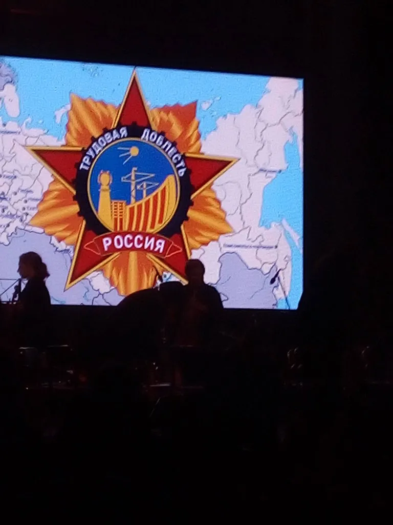 Чайная беседка