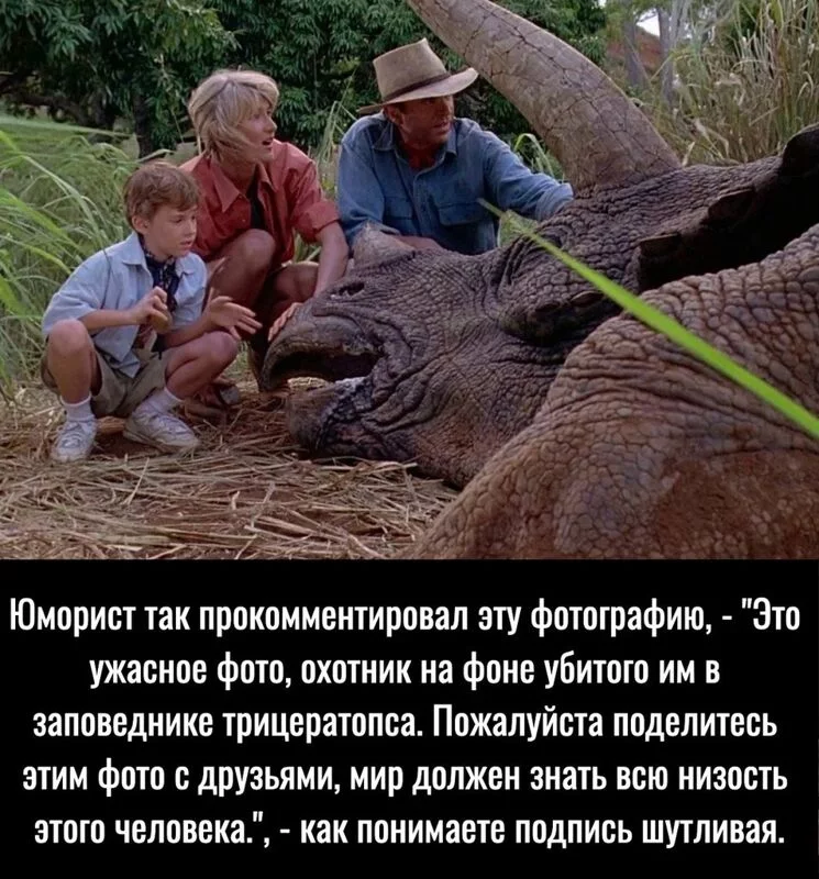 Это интересно!