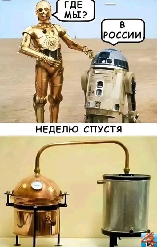Посмеялся сам - поделись с другом!!!