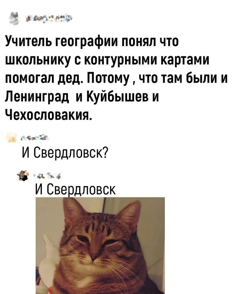 Посмеялся сам - поделись с другом!!!