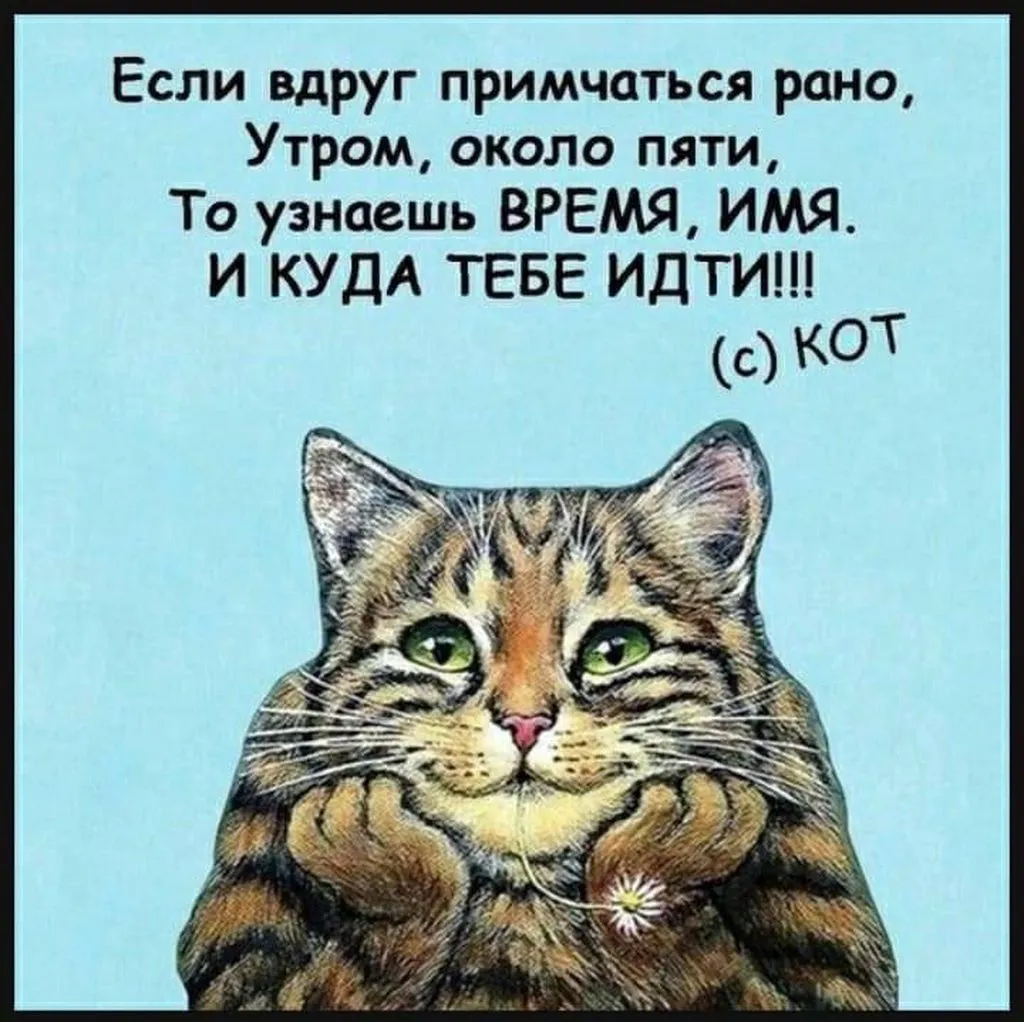 Посмеялся сам - поделись с другом!!!