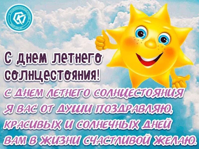Кафе "У пани Сони"