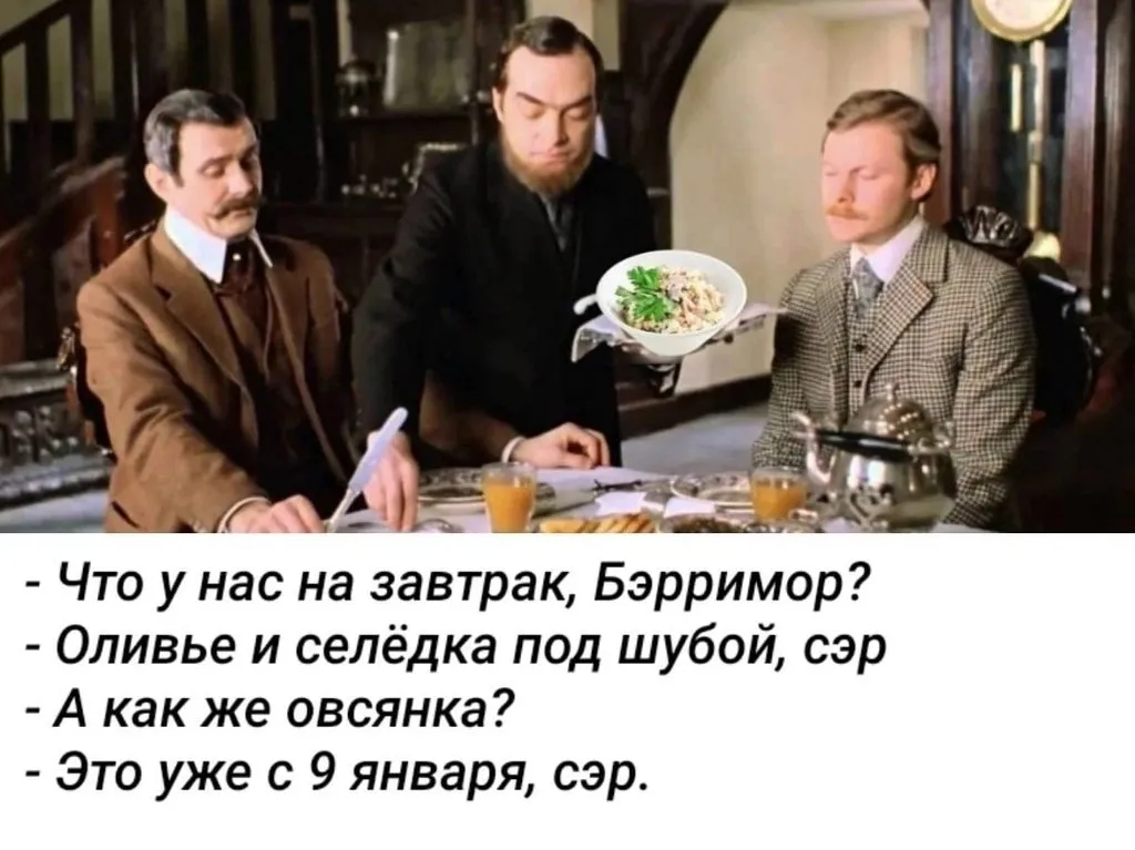 Посмеялся сам - поделись с другом!!!