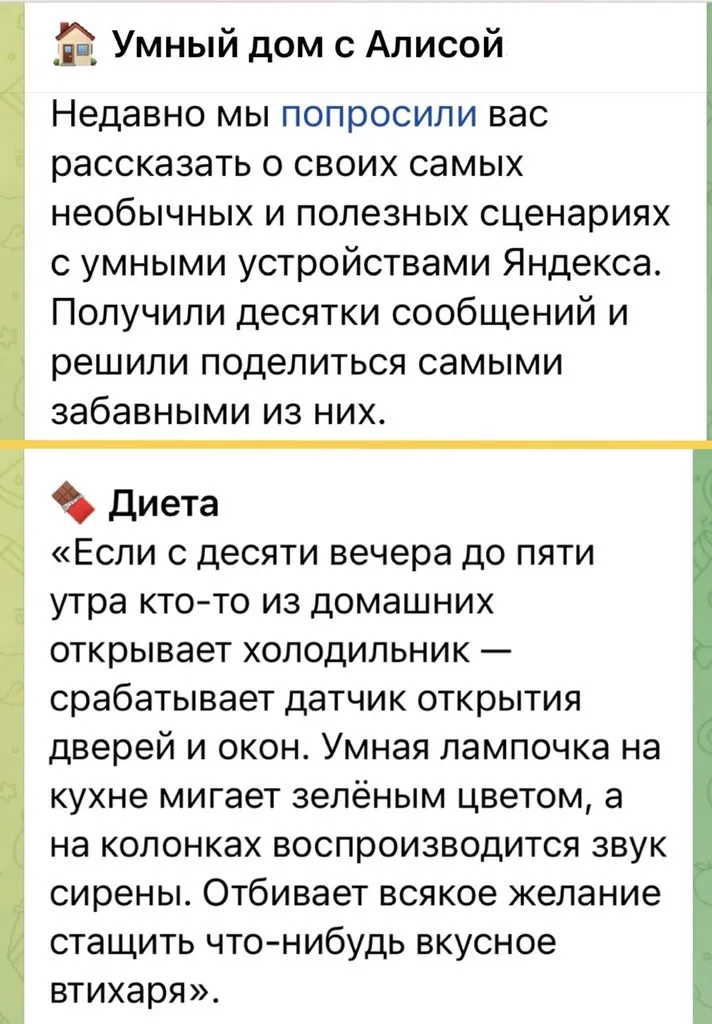 Посмеялся сам - поделись с другом!!!