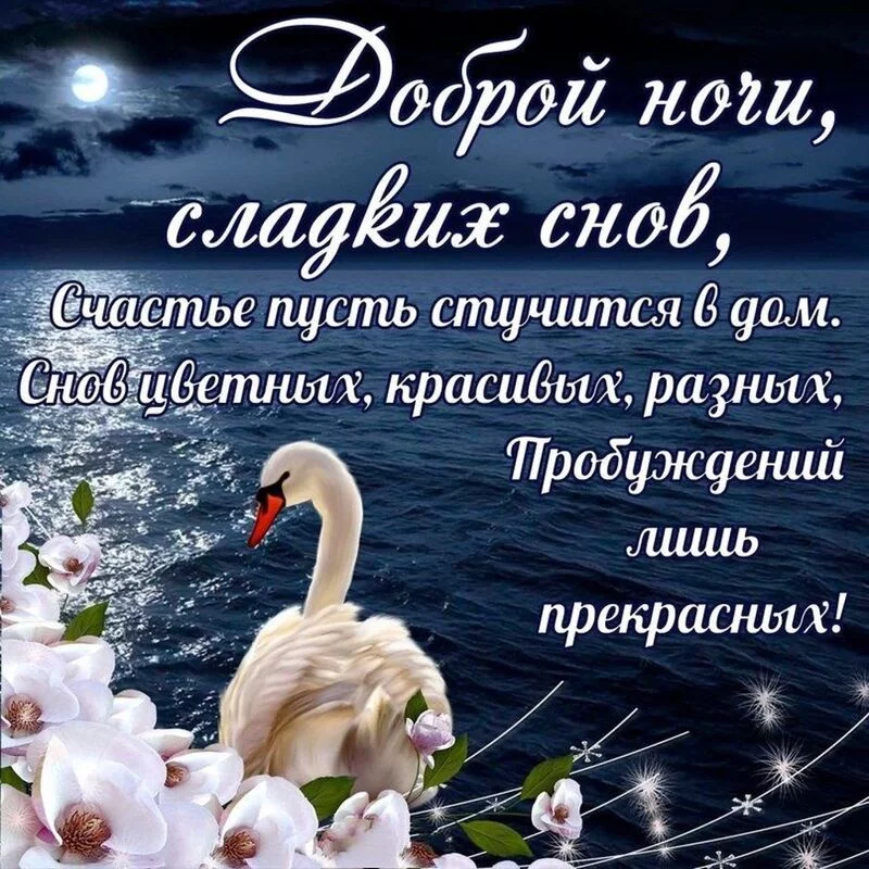 Кафе "У пани Сони"