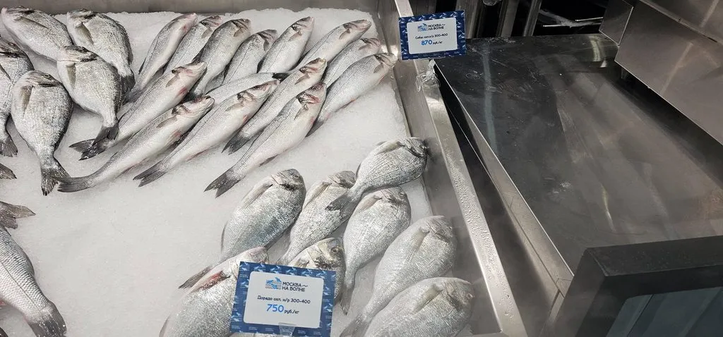 Где, что и когда купить в Москве