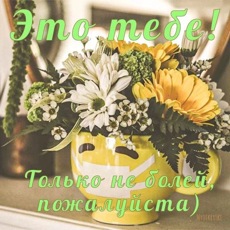 Кафе "У пани Сони"