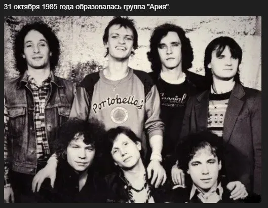 Музыка исполнителя или автора в его день рождения