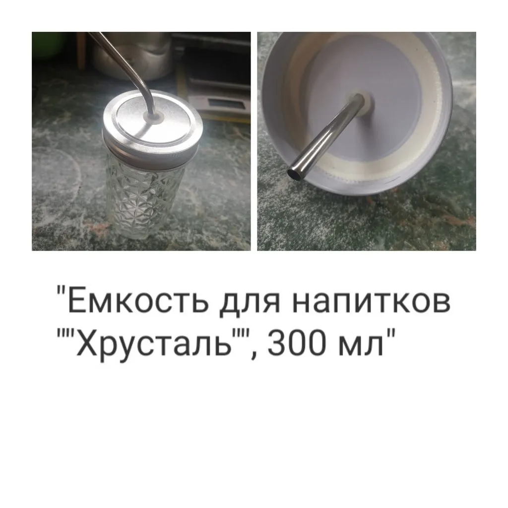 Кухонные мелочи (2)