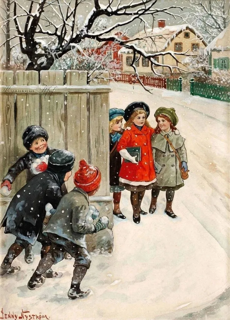 Арт галерея