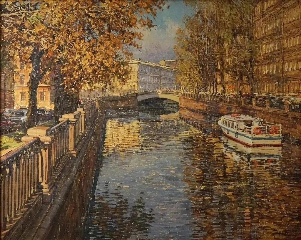 Арт галерея