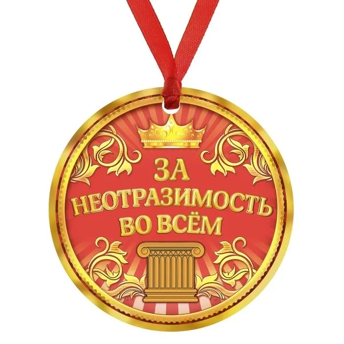 Сдобная булочка «Ромашка»