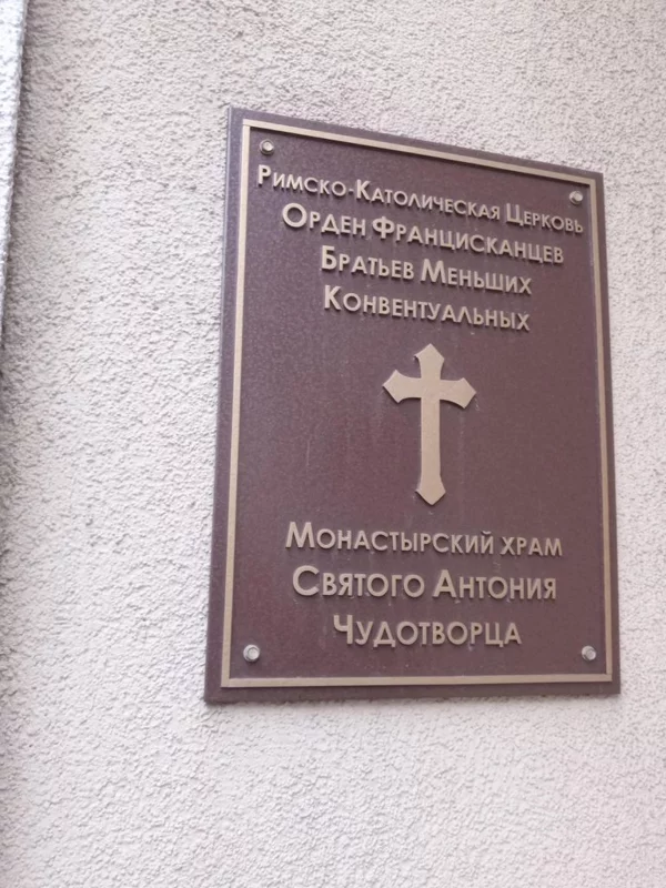 Куда сходить в Санкт-Петербурге