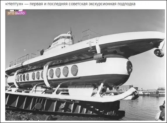 Это интересно!