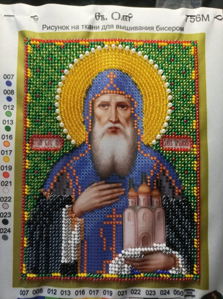 Вышивка крестиком